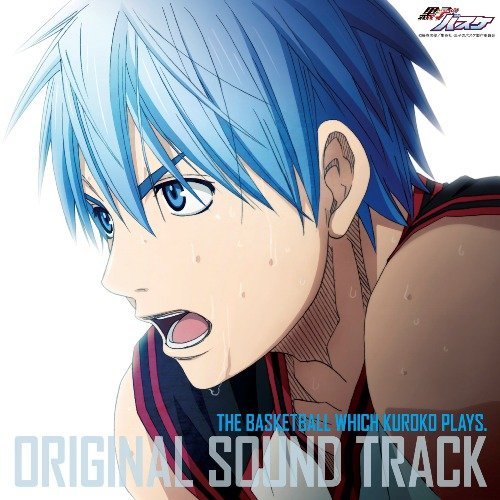 Kuroko no Basket Original Soundtrack