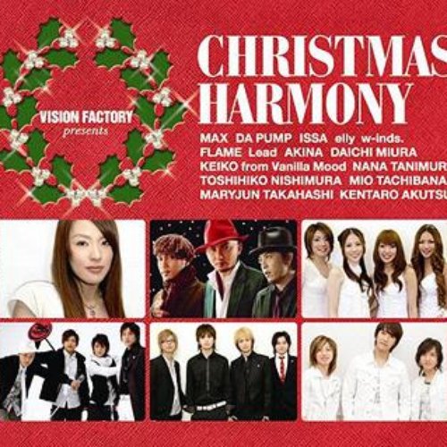 CHRISTMAS HARMONY ~VISION FACTORY presents — Various Artists | Last.fm