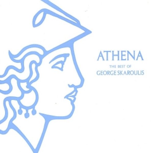 ATHENA - The Best of George Skaroulis