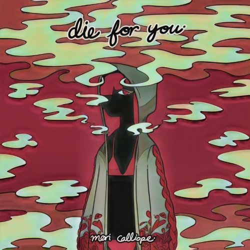 Die For You