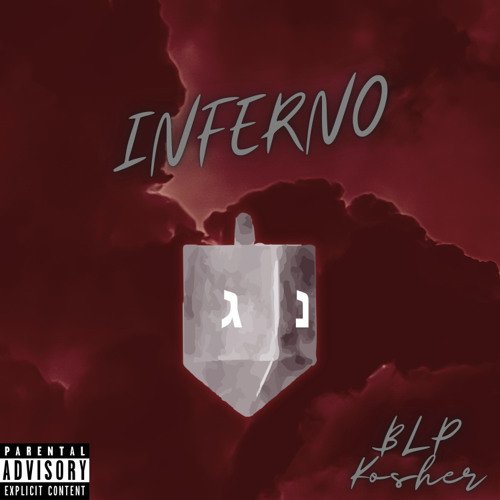 Inferno