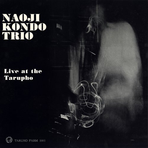Live At The Tarupho