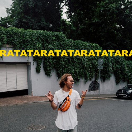 RАТАТА - Single