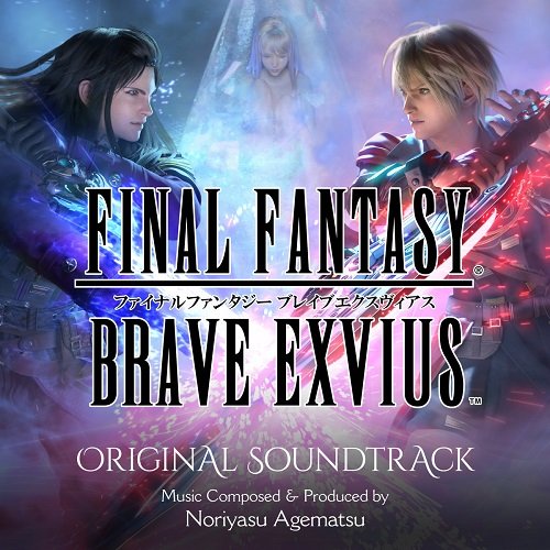 FINAL FANTASY BRAVE EXVIUS Original Soundtrack
