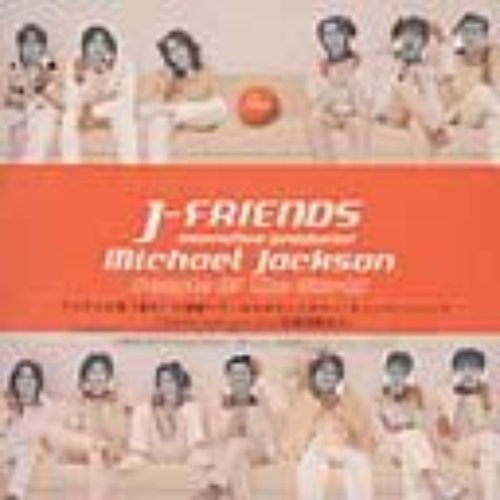 People Of The World — J-Friends | Last.fm