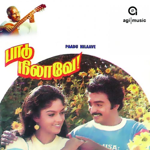 Paadu Nilave (Original Motion Picture Soundtrack)