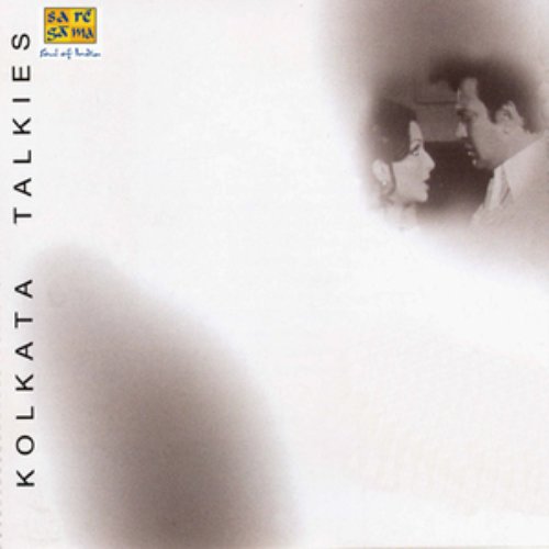 KOLKATA TALKIES (BEST OF ROMANCE)