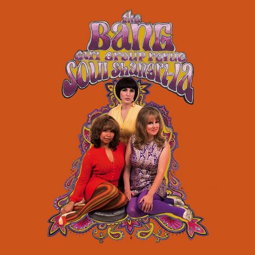 Soul Shangri-La