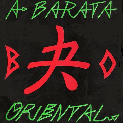 A Barata Oriental