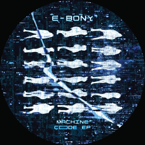 Machine Code - EP