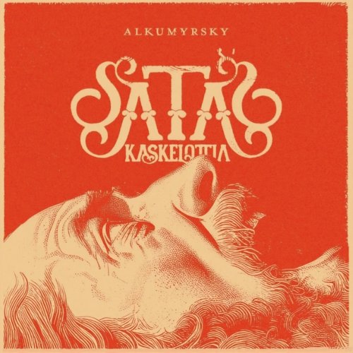 Alkumyrsky - Single