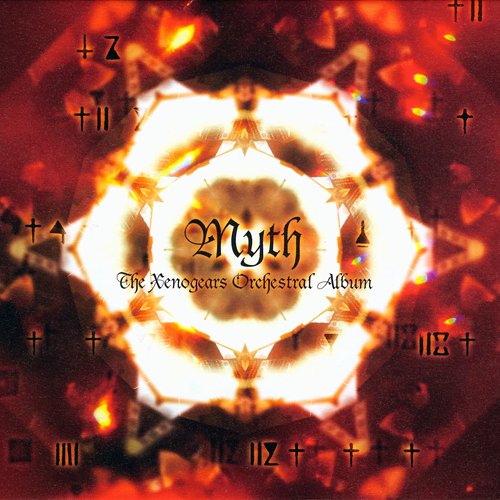Myth: The Xenogears Orchestral Album