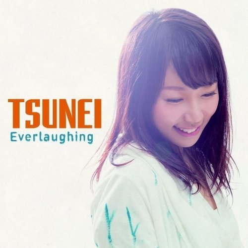 Everlaughing