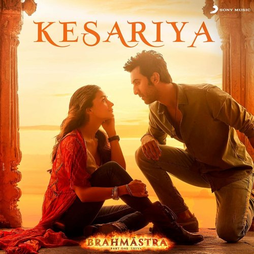 Kesariya (From "Brahmastra")