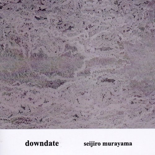Downdate