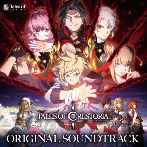 TALES OF CRESTORIA ORIGINAL SOUNDTRACK