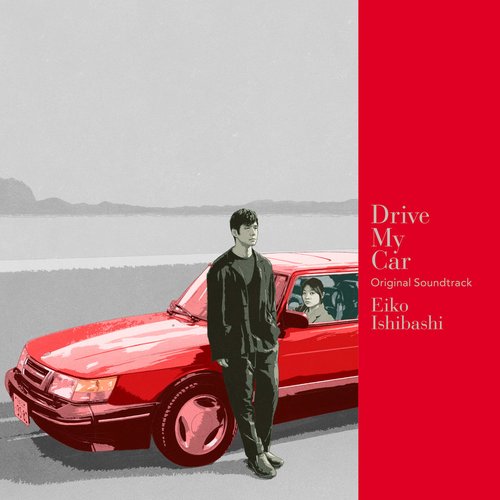 Drive My Car Original Soundtrack (with bonus tracks)