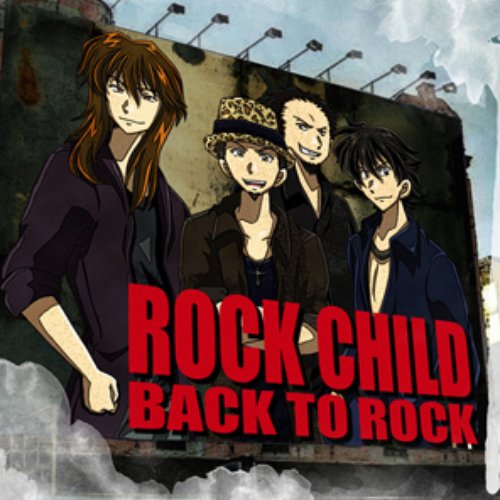Back To Rock