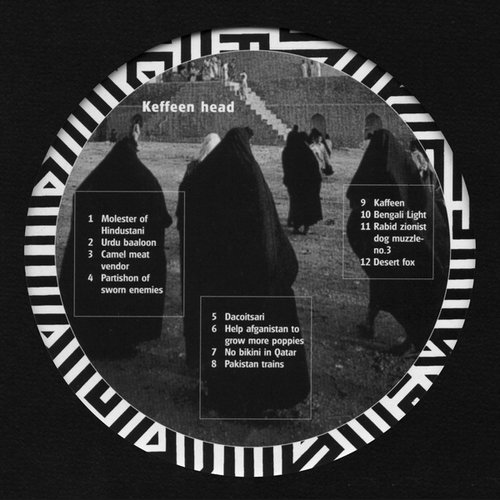 Box of Silk and Dogs (disc 4: Keffeen Head)