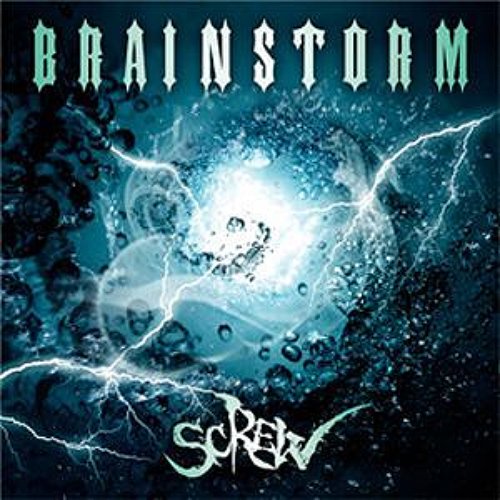 BRAINSTORM