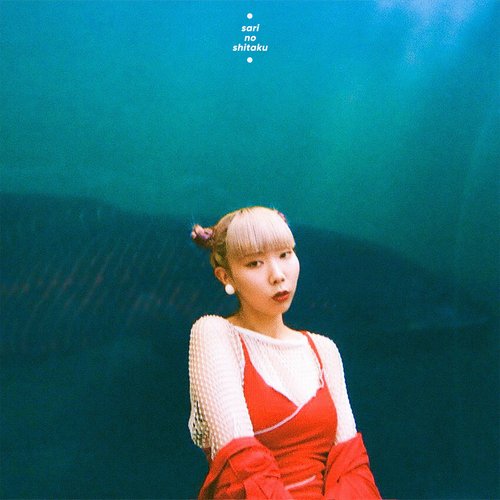 Sari No Shitaku - Single