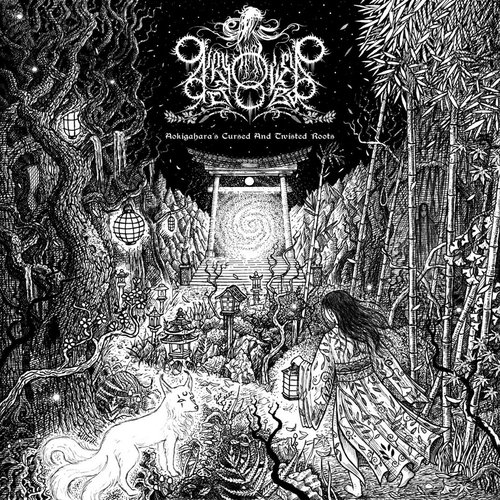 Aokigahara's Cursed and Twisted Roots