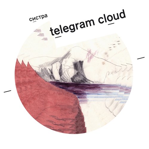 Telegram Cloud