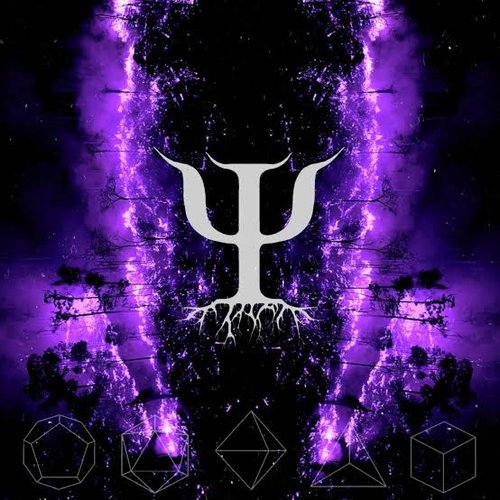 Unknown Forces