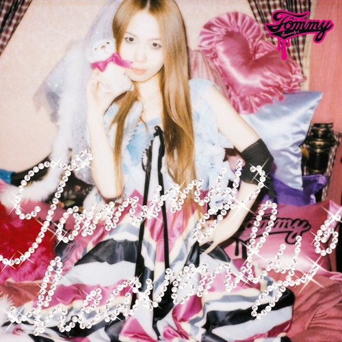 貴重 レコード Tommy heavenly6 川瀬智子 february6 - メルカリ