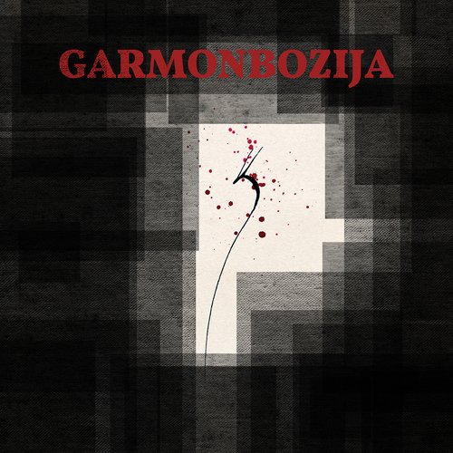 Garmonbozija