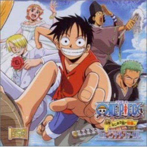 One Piece Nejimaki To No Boken Music File 田中公平 Last Fm