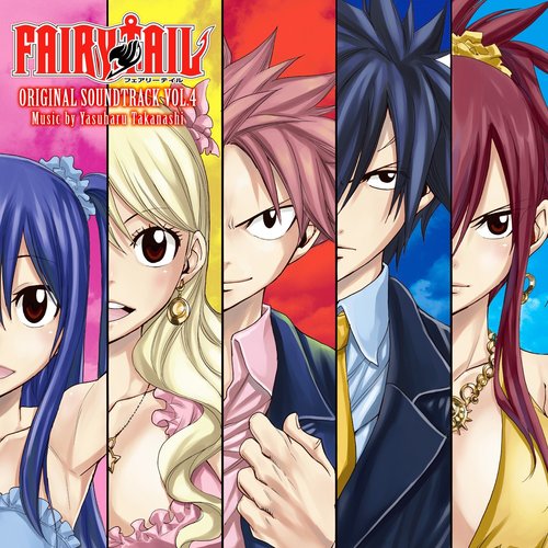 FAIRY TAIL ORIGINAL SOUNDTRACK VOLUME 4