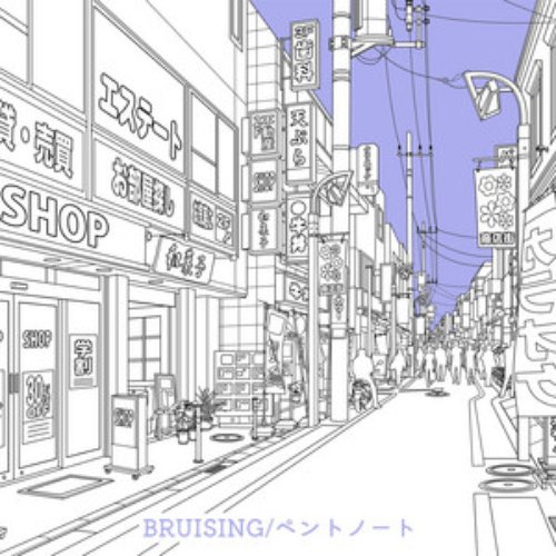 BRUISING - Single
