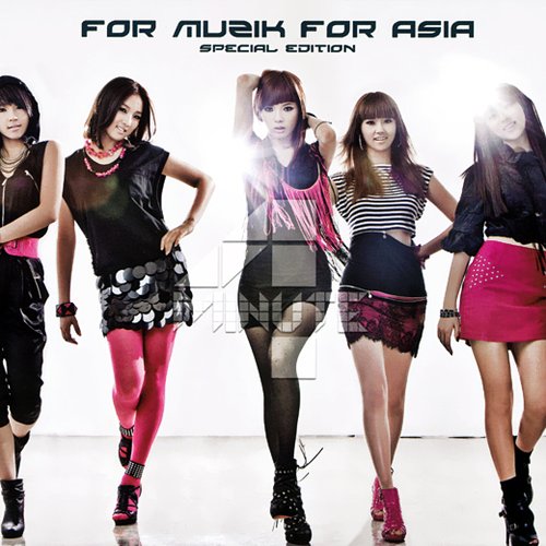 For Muzik For Asia (Special Edition)