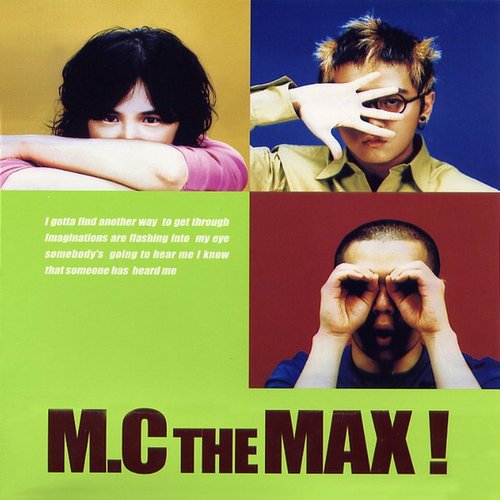 M.C THE MAX!, Vol. 1