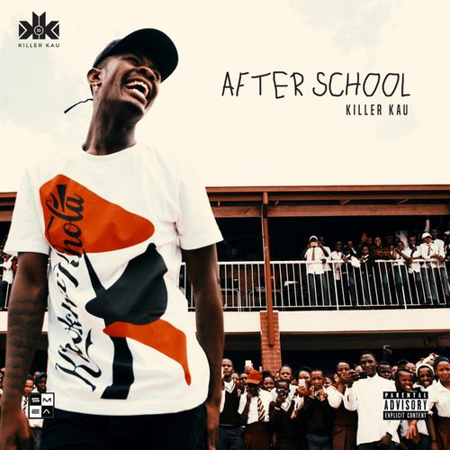 After School - EP