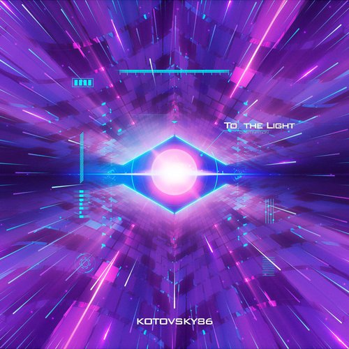 To the Light - Single