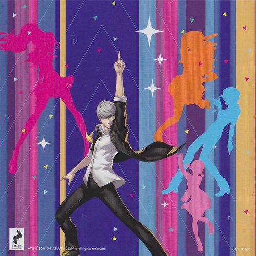ペルソナ4 ダンシング・オールナイト オリジナルサウンドトラック