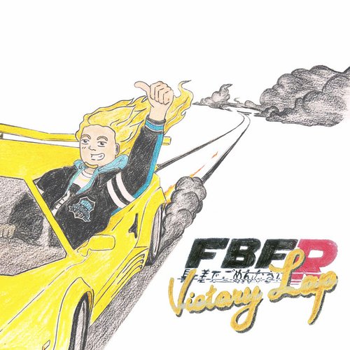 VICTORY LAP