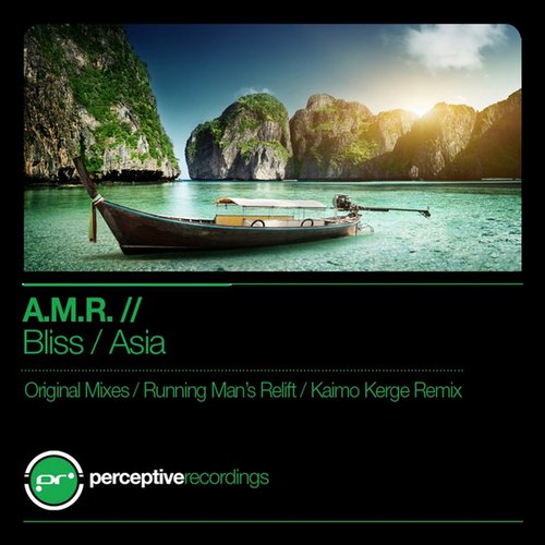 Bliss / Asia