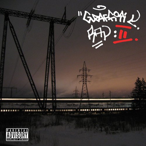 Graffiti Rap Vol.2