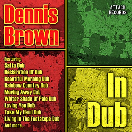 Dennis Brown In Dub