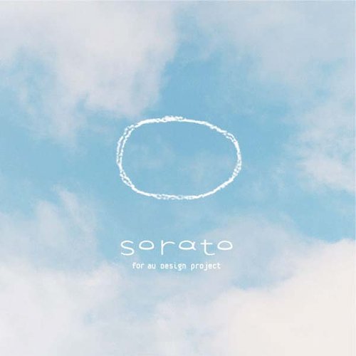 'sorato' for Au Design Project