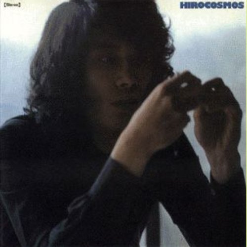 Hirocosmos