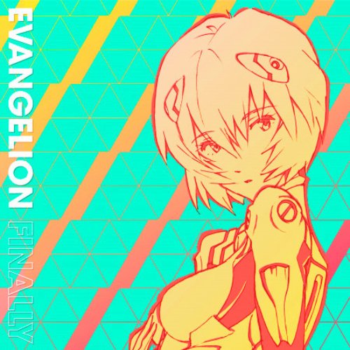 EVANGELION FINALLY