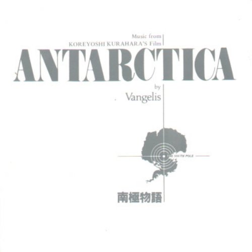 Antartica