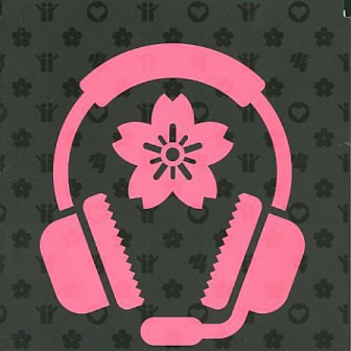 Sakura Re Capsule