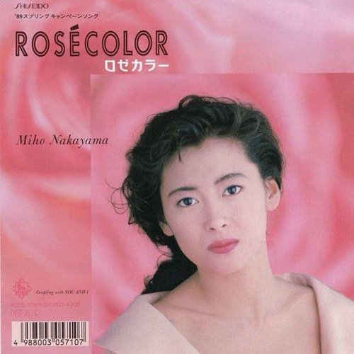 Rosécolor