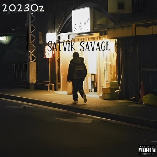 2023 Old Zone: The Collection [Explicit]