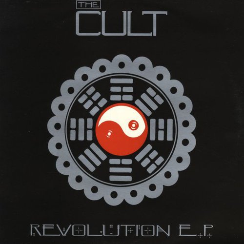 Revolution E.P.